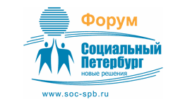 Петербургский социальный. Объединение НКО В Санкт-Петербурге. Логотип социальный Петербург. Центр некоммерческих организаций Санкт-Петербурга. Социальная работа на предприятиях Санкт-Петербурга..