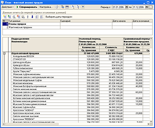 image012.png image012.png