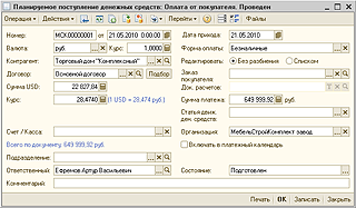 image037.gif
