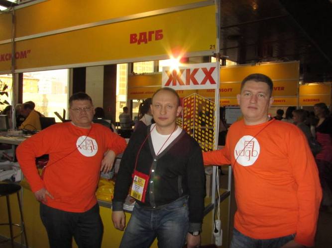 foto_s_seminara.JPG