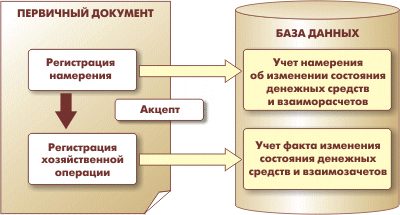 image035.gif
