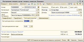 image047.gif