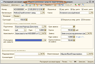 image042.gif