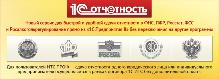 Безымянный.png